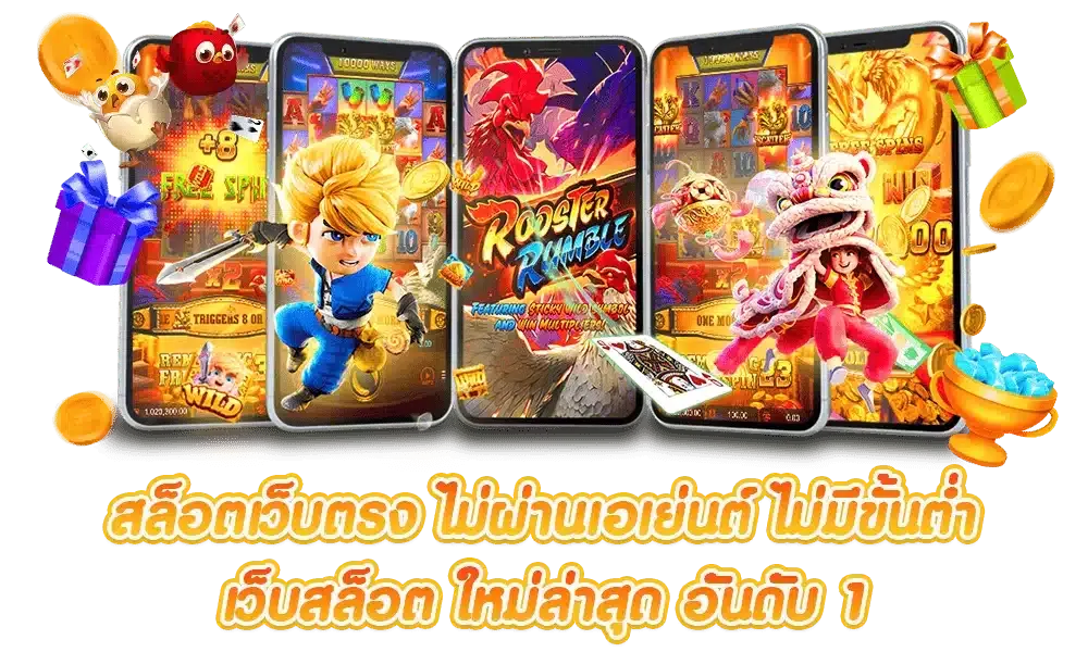 3k สล็อต